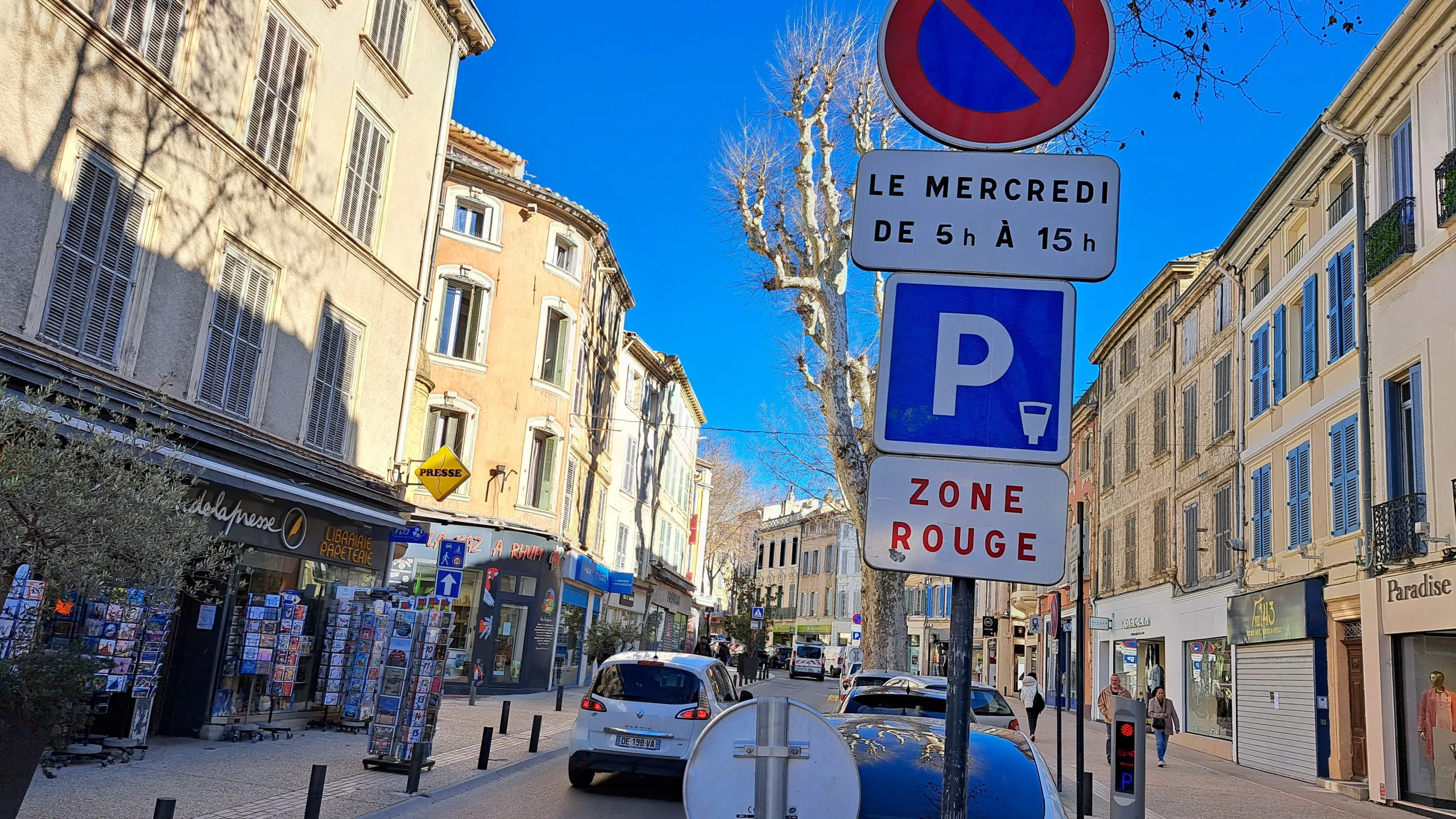 南法旅游攻略全集aolitravel.com-south-france-travel-guide