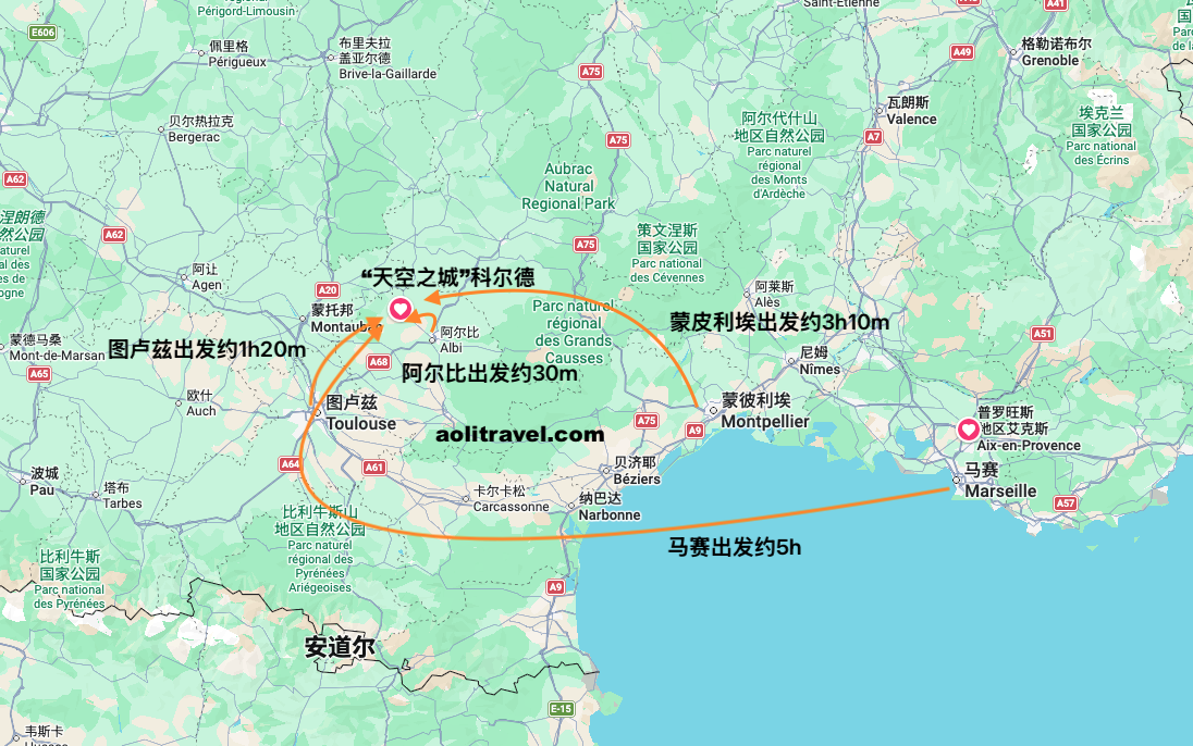 天空之城”Cordes-sur-Ciel攻略-aolitravel.com-cordes-sur-ciel-travel-guide