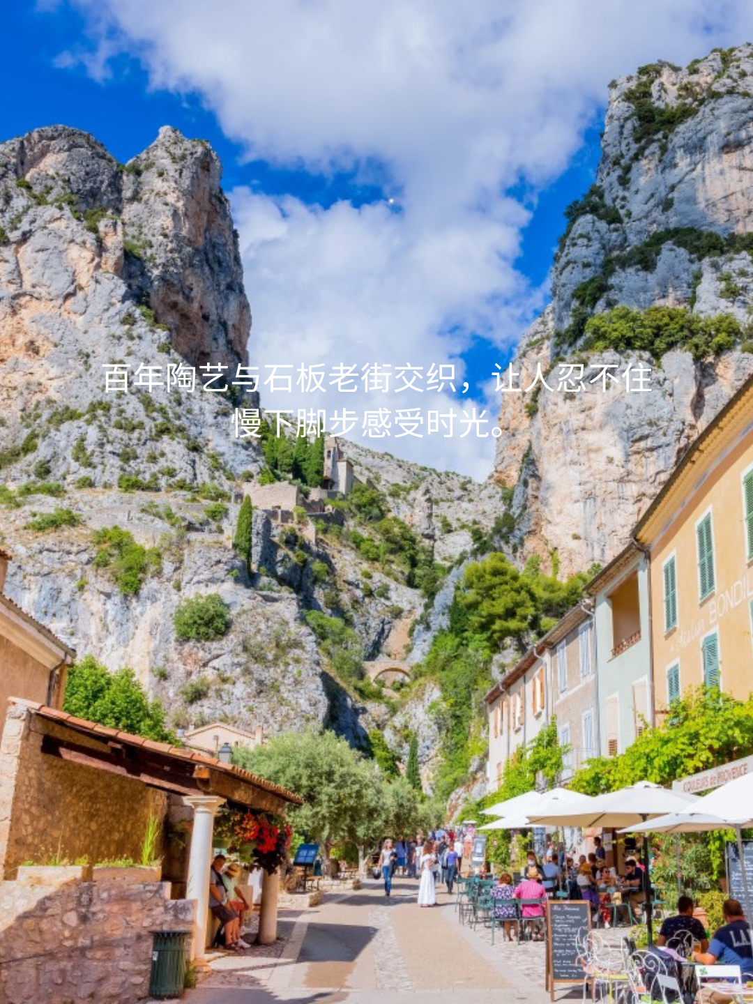 2026年普罗旺斯薰衣草季出游指南provence_lavender_private_tour