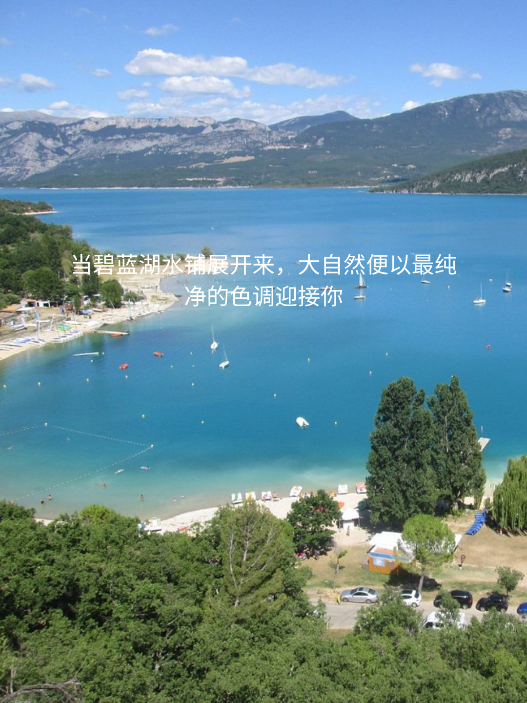 2026年普罗旺斯薰衣草季出游指南provence_lavender_private_tour