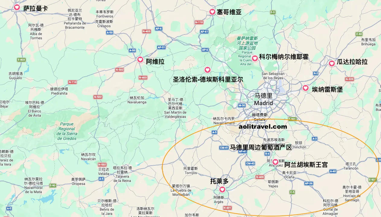 马德里周边十大目的地-madrid-around-10-destinations-one-day-trip