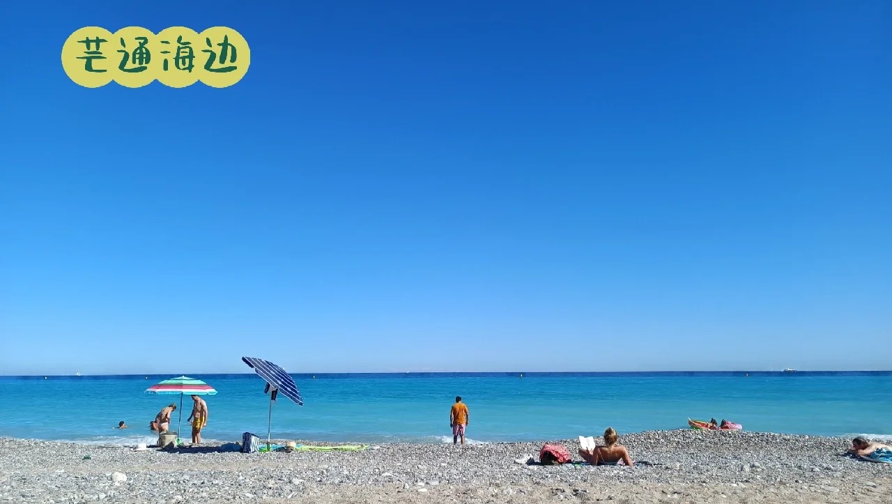 蔚蓝海岸三日游尼斯、摩纳哥、埃兹、芒通、戛纳攻略nice-eze-monaco-menton-cannes-3days-trip