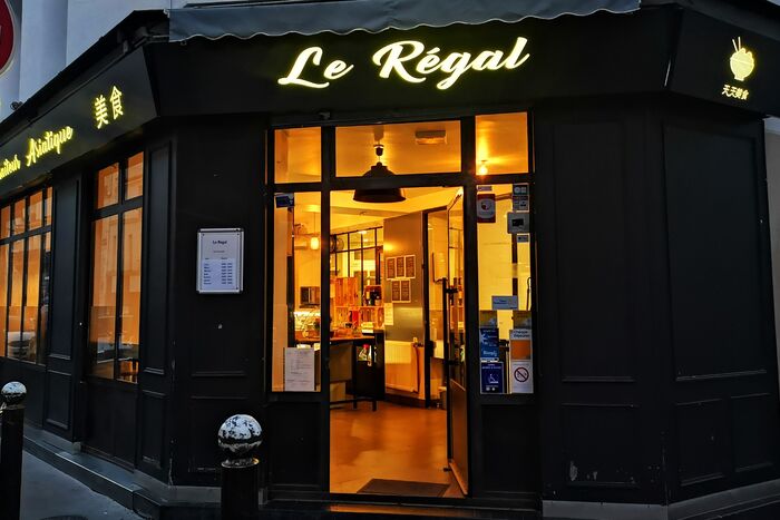 巴黎人气中餐馆paris-top-chinese-restaurants