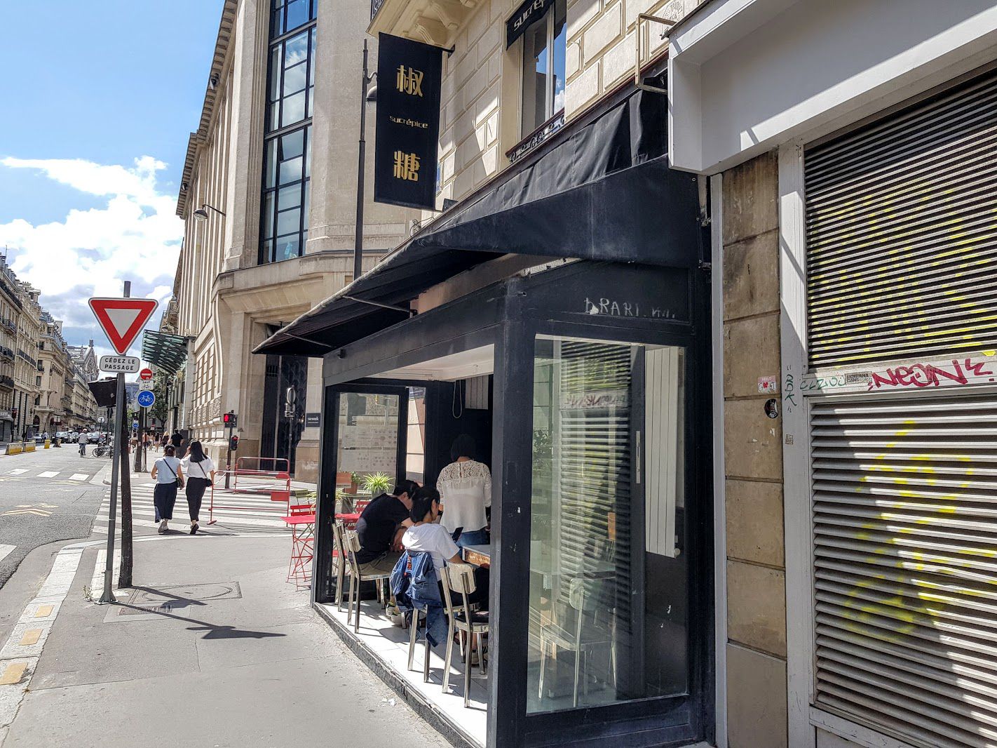 巴黎人气中餐馆paris-top-chinese-restaurants