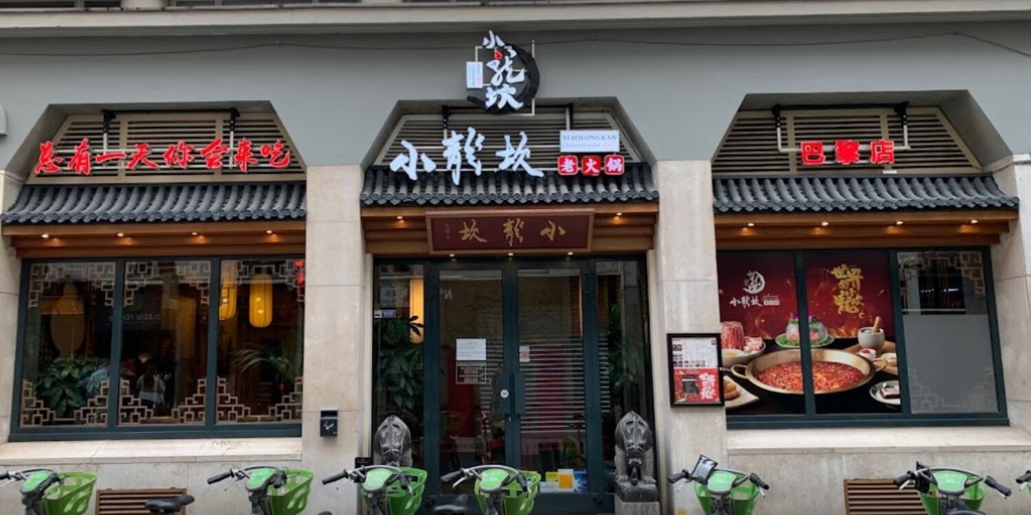 巴黎人气中餐馆paris-top-chinese-restaurants