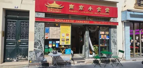 巴黎人气中餐馆paris-top-chinese-restaurants