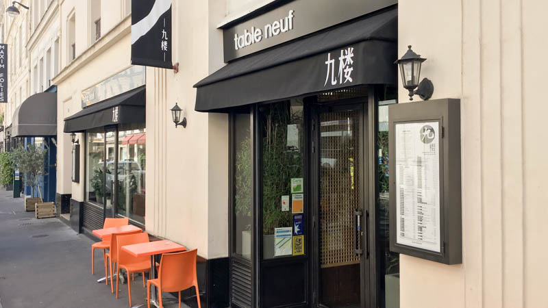 巴黎人气中餐馆paris-top-chinese-restaurants
