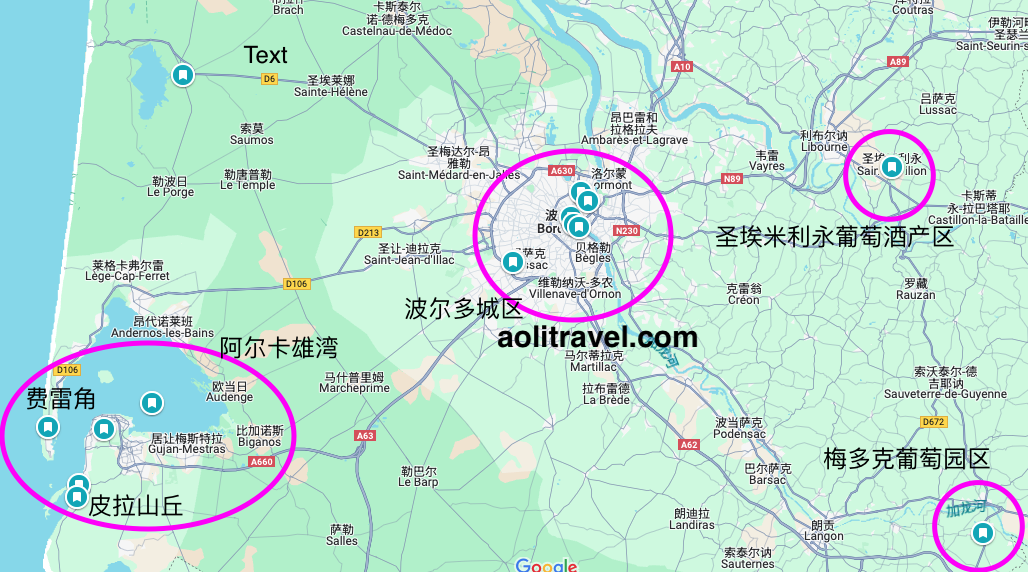 aolitravel.com-波尔多旅游指南