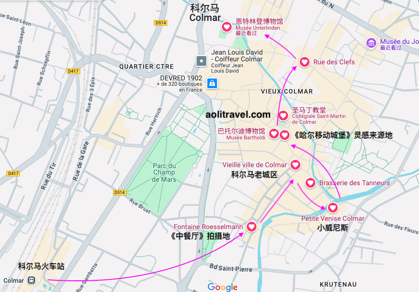 法国最美小镇科尔马旅游指南france-visit-colmar