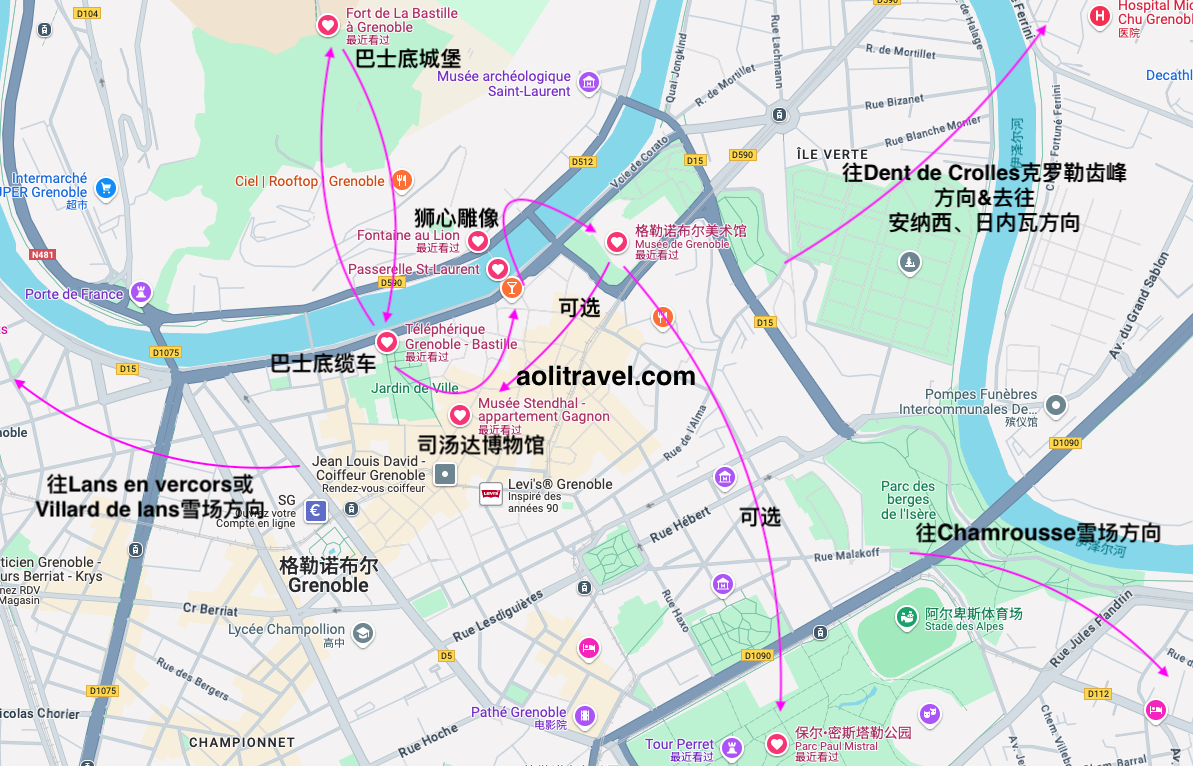 法国格勒诺布尔旅游指南france-visit-grenoble
