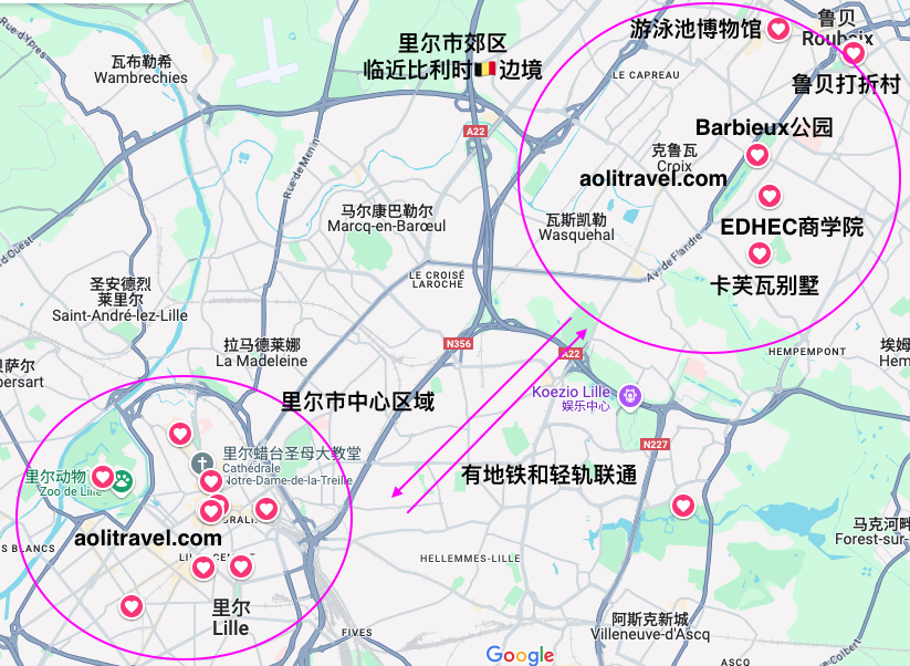 法国里尔旅游指南france-visit-lille