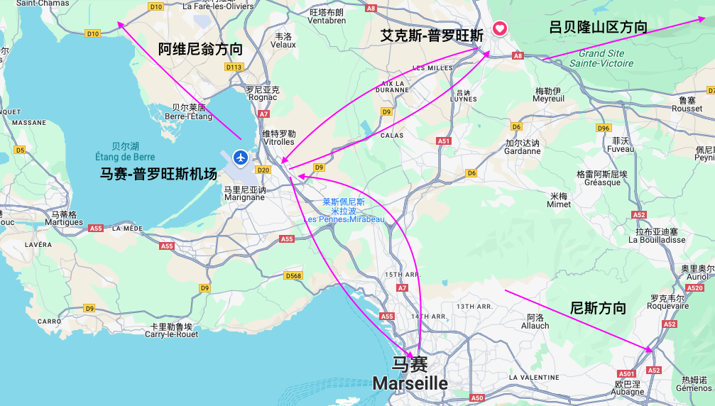 法国马赛普罗旺斯机场指南marseille-provence-airport-guide