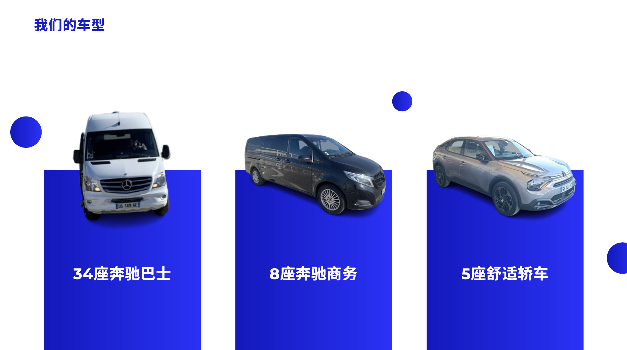 马赛邮轮下船游玩攻略marseille-cruises-schedule-guide