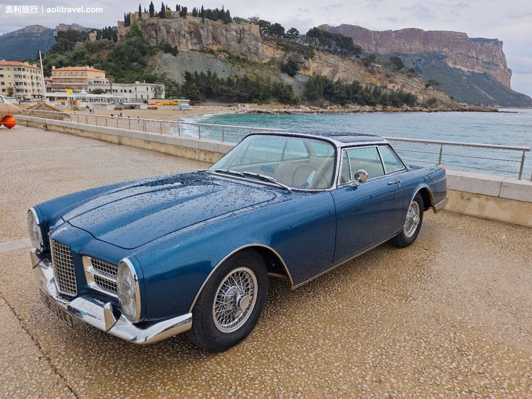 cassis-vintage-cars-trip南法小镇复古老爷车之旅