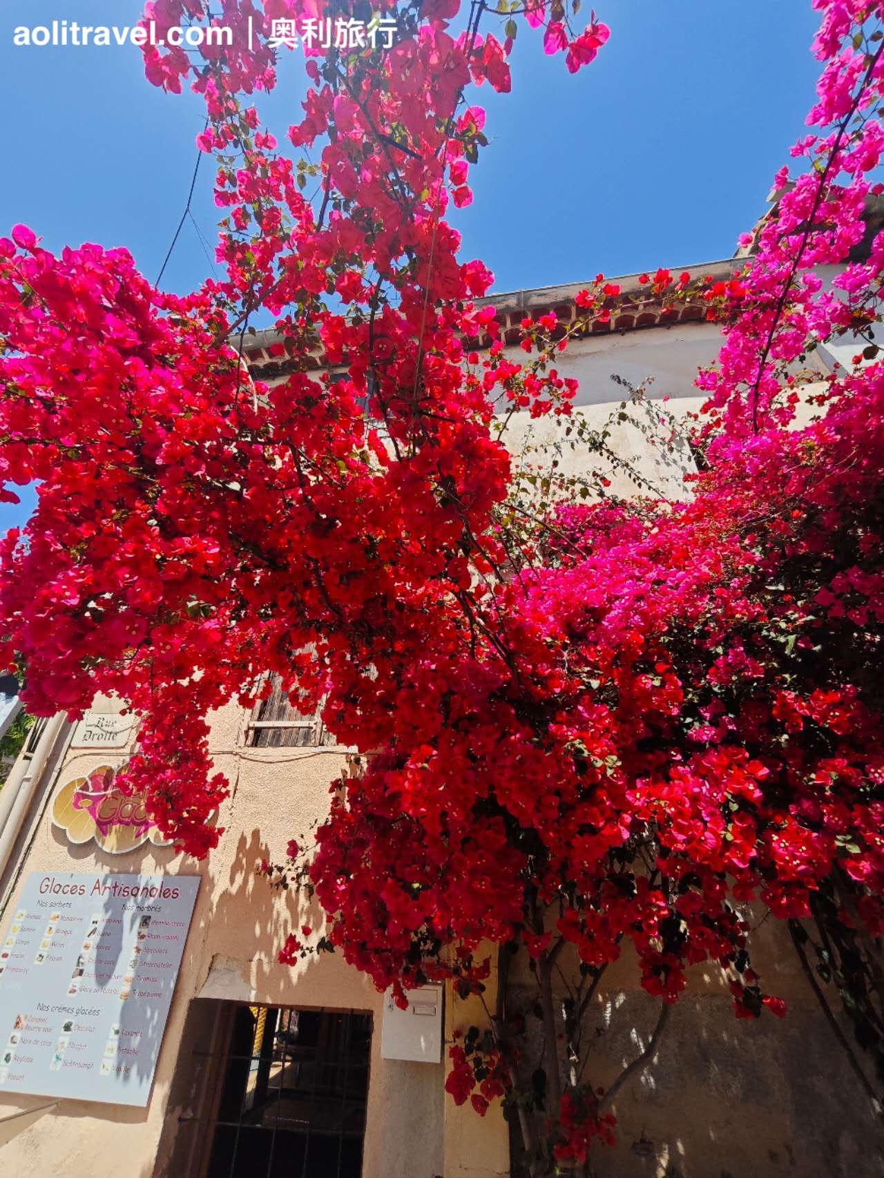 le-castellet-trip勒卡斯泰莱游记